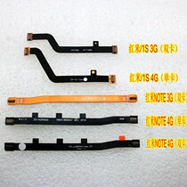 Table with Redmi 1S Redmet Note 3G 4G Telecom Motorboard wiring Main board connected wiring