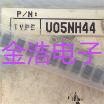 Brand new original imported U05NH44 TE12R SMA DO214-AC patch diode real figure spot