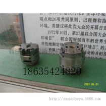 Supply American SAMEK company 20VQ25Q35VQ45VQ series sub leaf pump pump core