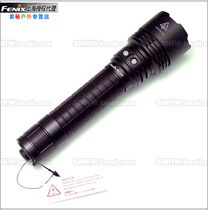Suo secret outdoor) 1000 lumens straight charging set Fenix Phoenix RC20 bright LED flashlight