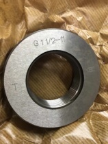 Harbin Straight Pipe Thread ring gauge plug gauge G1 1 1 2 pass stop gauge custom processing non-standard