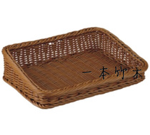 Factory imitation rattan bread basket frame shallow mouth basket frame trapezoidal fruit basket basket storage frame display basket frame