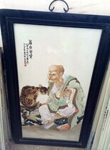 The Republic of China Wang Difan painted pastel Luohan figure porcelain plate painting