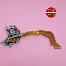 1234 New original CXX-1234 laser head