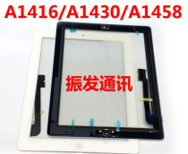 Zhenfa suitable for ipad2 touch screen glass Ipad 3 ipad4 touch screen handwritten external screen
