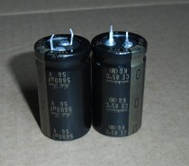 Scattered new gold word Nikon (gold June) 5600uf56v audio fever electrolytic capacitor