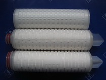 Lens factory special folding filter element 20 inch 0 1 micron 226 end cover two semicircle cover manufacturers