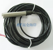 ColliHigh Kunlun Coast JYB-L Sewage Double Diaphragm Anti-corrosion Liquid Level Transmitter