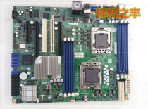 SUPERMICRO X8DAL-3G-LC Server WORKSTATION MOTHERBOARD 5500 CHIP