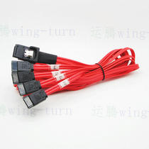 yun teng WT11 R-1M SFF8087 Mini SAS 36P to 4 SATA7p hard disk cable Red