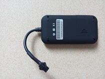 GPS GSM GPRS Car Vehicle Tracker Realtime alarm Car Locator