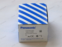 Panasonic new counter LC4H-R6-DC24VS AEL5381 Japan original fake one penalty ten