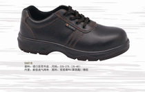 SMART Xima 56018 anti-smashing anti-piercing safety shoes oil-resistant acid-resistant alkali-resistant wear-resistant labor insurance shoes non-slip