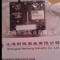 American original brand Parker Parker PVD-B1414 solenoid valve France