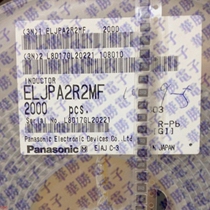 Panasonic PANASONIC inductance ELJPA2R2MF 3225 1210 2 2UH silk-print 2R2 winding inductance
