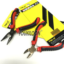 Deliyou 4 5 inch miniature pointed nose pliers oblique pliers tip pliers mini pliers with vanadium steel non-slip handle