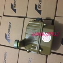 DQX-GL-5193 Japan Yamawo Heavy Limit Switch GL5193 High Temperature Coking Plant Travel Switch
