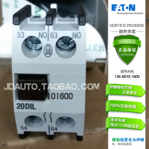 EATON Muller Auxiliary contact 2 Normally open contact 20DIL