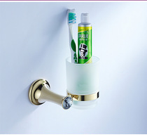 German Playhome Toothbrush Cup Suit Single Cup Gargling Cup Gargling Cup Zircon gold series