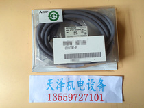 Mitsubishi GT01-C30R2-6P in the first