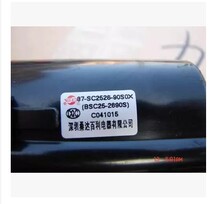 Original TCL TV high voltage package BSC25-2690S 37-SC2526-58S0X 21-2658S spot