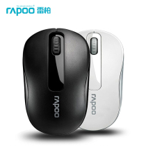 Leibai M219 M218 wireless mouse Notebook Desktop computer office mouse Photoelectric female mouse Power saving