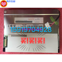 G065VN01 V2 G065VN01 V0 G057QN01 V1 G057QN01 V2 V0 advisory shall prevail