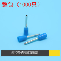 VE0510 blue European-style terminal Cold pressure contact pin needle type tube terminal whole pack wiring terminal E0510