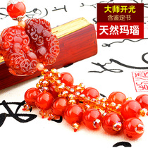 Car pendant Double Pixiu agate car interior products Crystal high-end high-end pendant Jade rearview mirror pendant