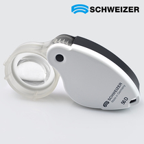 German Vision magnifier Jewelry jade identification tool Folding made in Germany 12x 14x