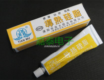 Tianmu brand high quality thermal conductive silicone grease thermal paste thermal conductive silicone sealing glue