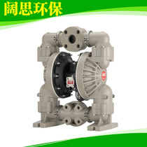 (Diaphragm pump)Ingersoll Rand pneumatic pump 6662A3-344-CARO non-metallic pneumatic diaphragm pump