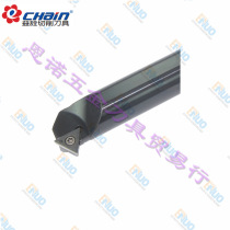 Taiwan Yiquan original inner hole turning tool S0806K-STWBR06 CNC turning tool inner diameter tool