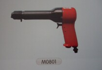 Direct selling Qingdao outpost Aerospace brand M0801 7X pneumatic riveting gun