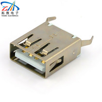 Manufacturers USB female seat AF 180 degrees in-line curved feet without crimping vertical USB female seat price advantage