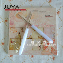 White plastic handle awl hand tool Paper-deriving tool Thousand pieces through DIY quality assurance