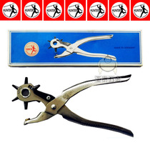 Original German HUNTER brand hole puncher opening pliers belt punching pliers opening pliers 351-9