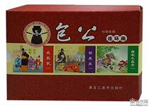 Bao Gong comic book (6 volumes of paperback) comic book Kui Gang Hong Zhe painting