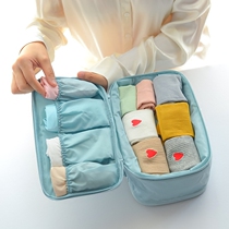 Portable underwear Socks underwear bag storage bag Bra storage bag Travel underwear bag Travel underwear storage bag