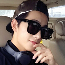 Sunglasses male tide Bundy Li Yifeng time theater net red with glasses box big frame female square retro tide man