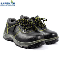 Junyu SAFEMAN E6011 safety shoes low-top anti-smashing and anti-puncture wearing cowhide shoes