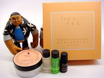 2 boxes Immeme snail silk compact to bath cover box Rose essential oil Aloe Vera stock Aloe Vera stock Milk Cream