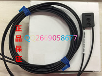 Sales original brand new E32-L16 E32-L16N optical fiber non-revving new goods