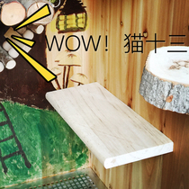 Cat thirteen Dragon Cat Squirrel Cold Air Castle Cupboard Cage matching dedicated springboard furniture pedal (to be informed by spacer please)