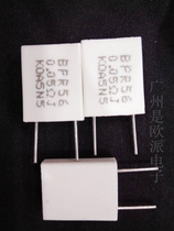 BPR56 5W 0 05R 05 0 05 5% No sense cement resistance ceramic resistance 2 feet fresh