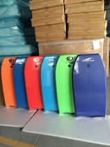 42 inch (106CM) surfboard (bat tail) floor board climbing board float board float board