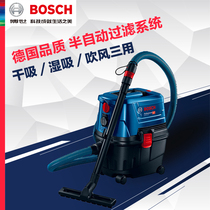 Original load BOSCH Bosch GAS15 15PS vacuum cleaner multipurpose electric dust suction machine dry and wet