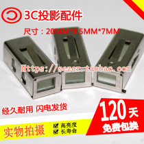 Vosch is suitable for Mitsubishi GS326 GX-328A GX330 GX335 projector light pass light tube integral tube