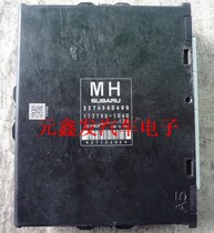 Subaru XV Engine Computer board 22765AD600