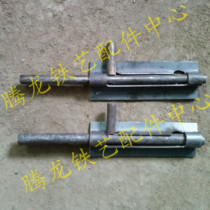 Wrought fittings wrought iron material Bolt small ground insert long 185mm